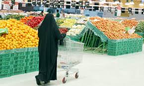  L’Arabie saoudite, terre d’opportunités du marché de l’alimentaire