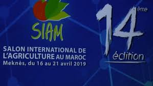  Au SIAM à Meknès, signature d’un accord agricole Maroc-Bénin